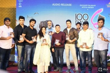100-Days-of-Love-Movie-Audio-Launch